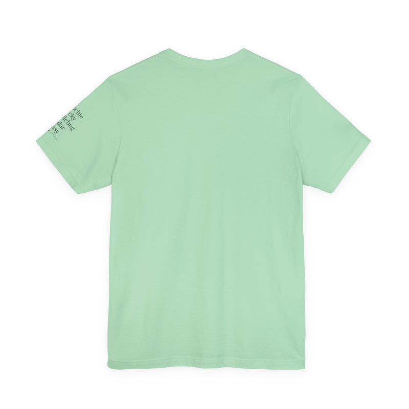 Personalized Wear My Heart on my Sleeve Unisex Jersey Short Sleeve Tee - Horse Names on Sleeve